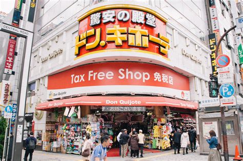 best place to shop in tokyo